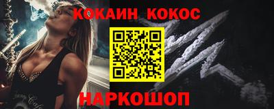 мдма Азнакаево