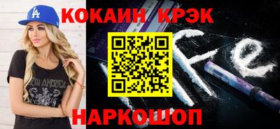 мдма Азнакаево