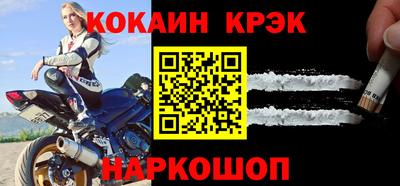 мдма Азнакаево