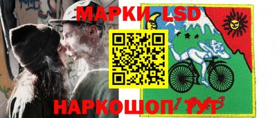 каннабис Абакан