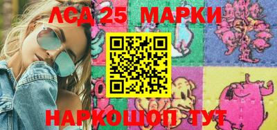 индика Абинск