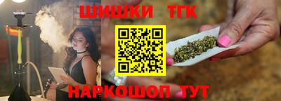 мдма Азнакаево