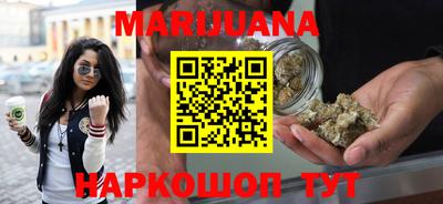 индика Абинск
