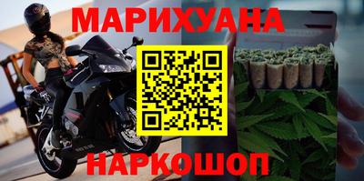 мдма Азнакаево