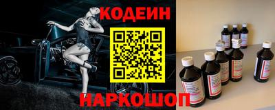 каннабис Абакан