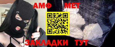 каннабис Абакан