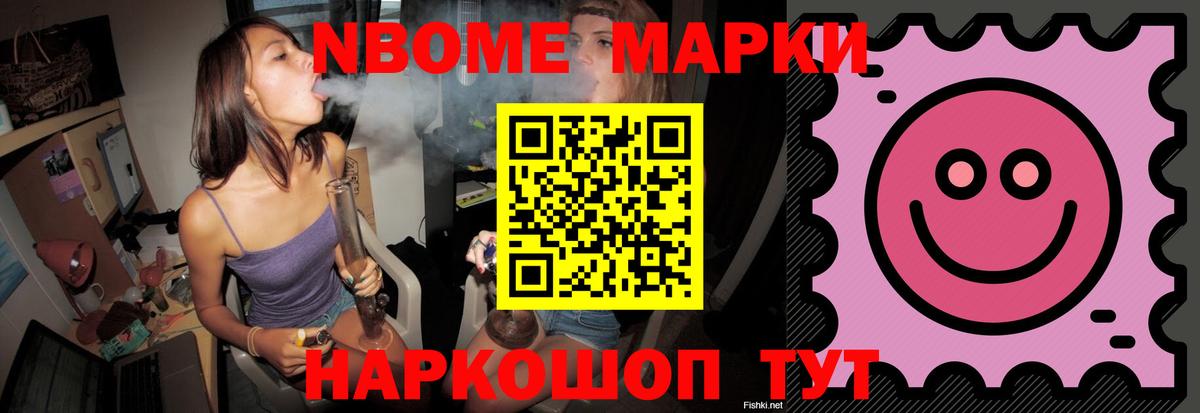 Лсд 25 экстази кислота Россия